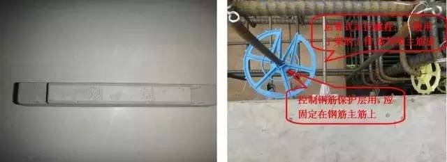 工地上必知的剪力墻、梁、板模板標(biāo)準(zhǔn)做法，超實(shí)用！_7