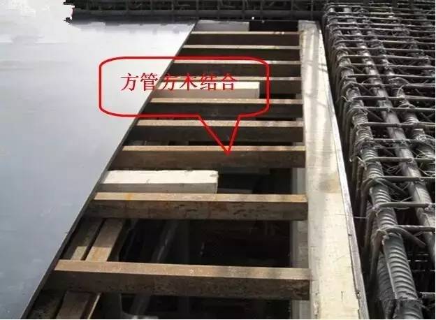 工地上必知的剪力墻、梁、板模板標(biāo)準(zhǔn)做法，超實(shí)用！_14