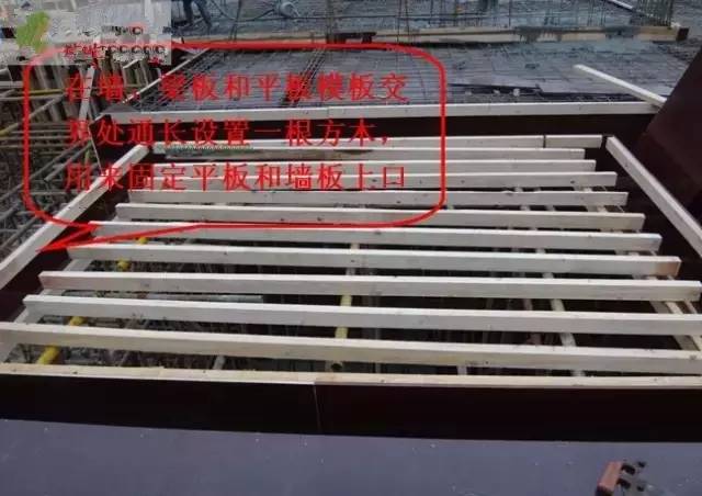 工地上必知的剪力墻、梁、板模板標(biāo)準(zhǔn)做法，超實(shí)用！_15