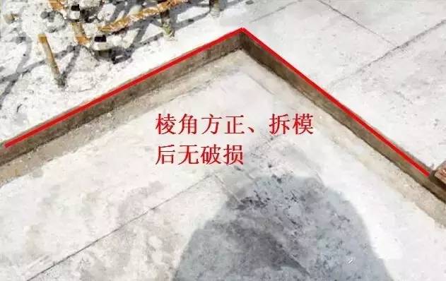 工地上必知的剪力墻、梁、板模板標(biāo)準(zhǔn)做法，超實(shí)用！_19